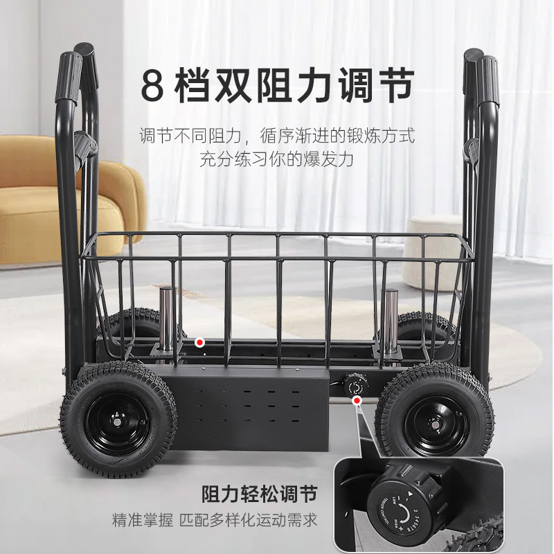 짐 장비 탱크 슬레드 휠 푸시 풀 플레이트 로디드 머신 - Fitness Equipment 리뷰 및 가격