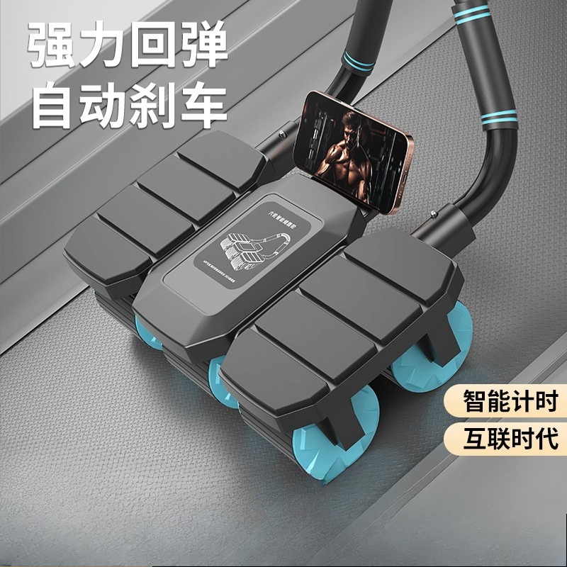 6륜 건강 자동 리바운드, 롤업 휠, 복부 건강 복근  - Ab Roller Wheel With Elbow Support 리뷰 및 가격