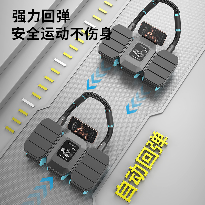 6륜 건강 자동 리바운드, 롤업 휠, 복부 건강 복근  - Ab Roller Wheel With Elbow Support 리뷰 및 가격