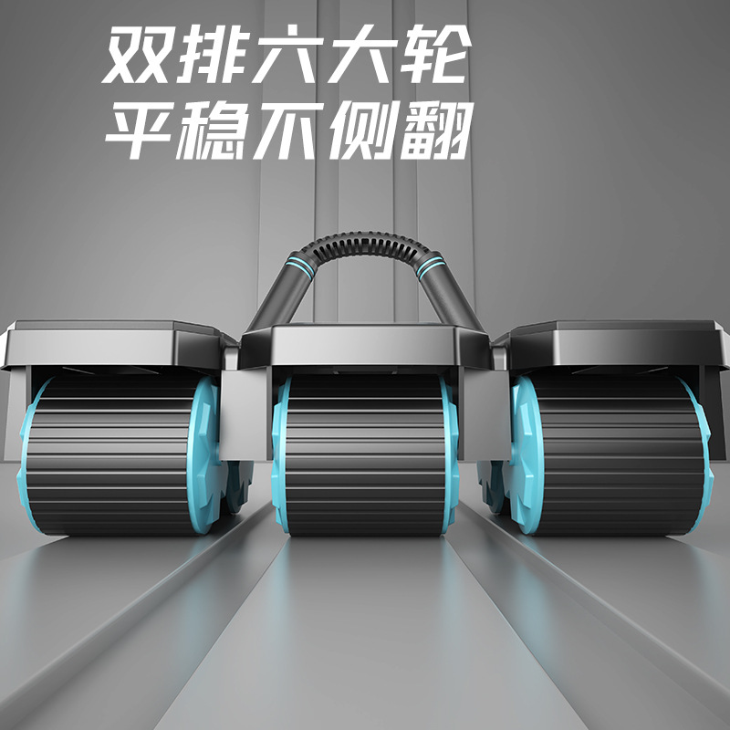 6륜 건강 자동 리바운드, 롤업 휠, 복부 건강 복근  - Ab Roller Wheel With Elbow Support 리뷰 및 가격