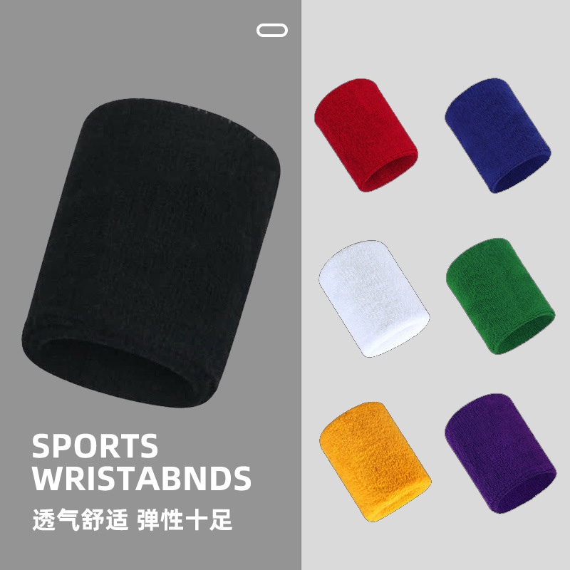 남성 및 아동용 면 탄성 손목 밴드, 농구 손목 지지대 - Wrist Wraps Weightlifting Support 리뷰 및 가격